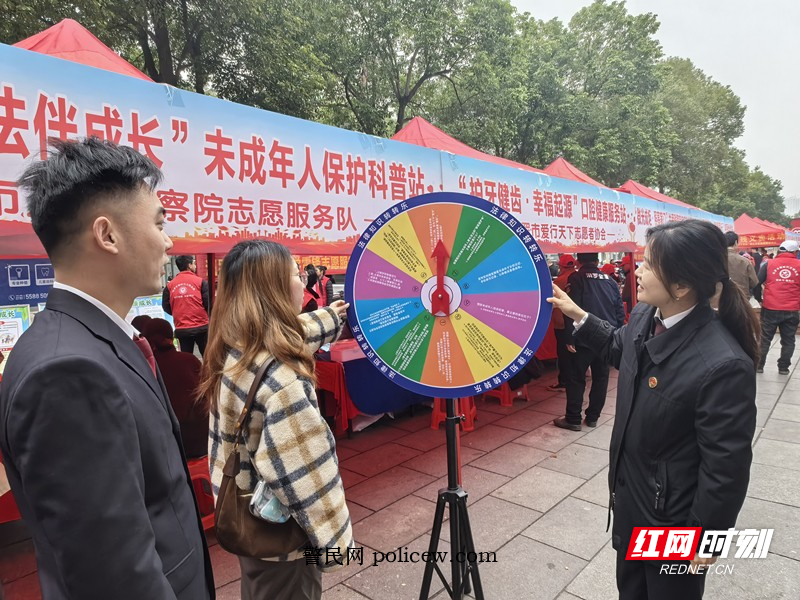 微信图片_20260304161829_357_238.jpg