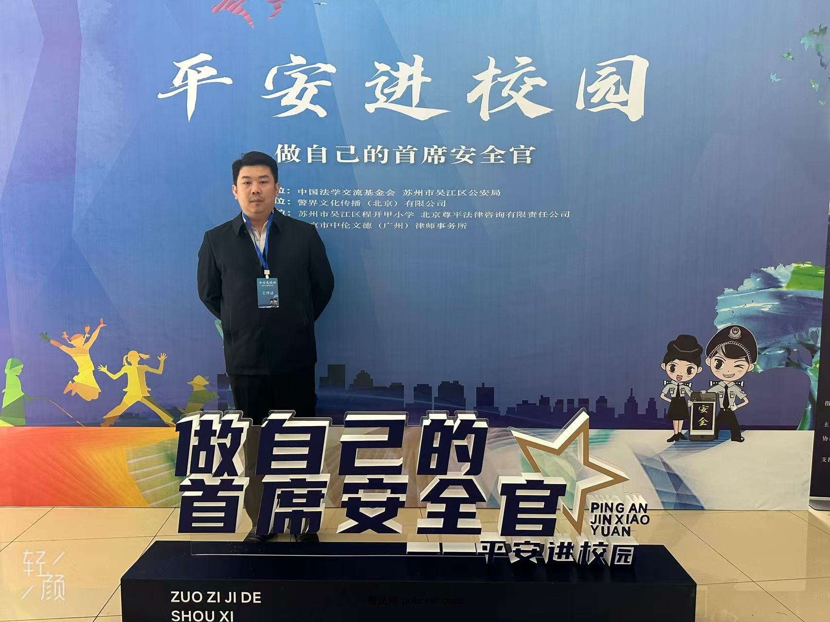 微信图片_20260320171403_252_20.jpg 微信图片_20260320171403_252_20.jpg