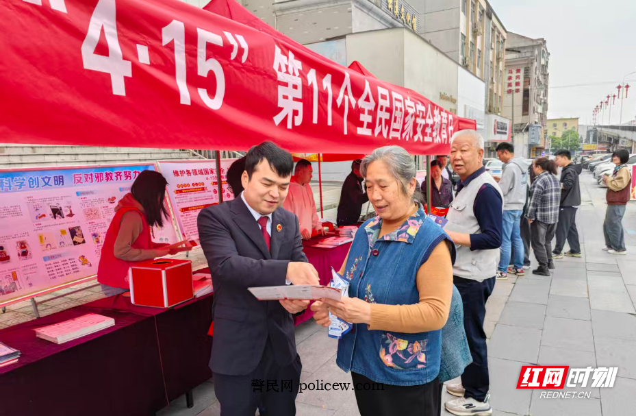 微信图片_20260415090224_82_59.jpg 微信图片_20260415090224_82_59.jpg
