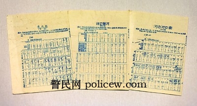 “听吧,这是爱国的力量,也是音乐的力量” “听吧,这是爱国的力量,也是音乐的力量”