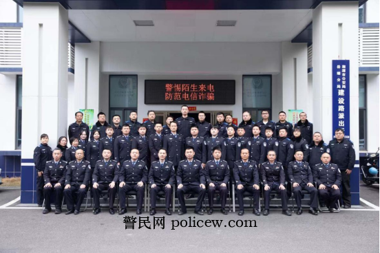 湖南湘潭:建设路派出所科技织密防控网 警民共守烟火气 湖南湘潭:建设路派出所科技织密防控网 警民共守烟火气