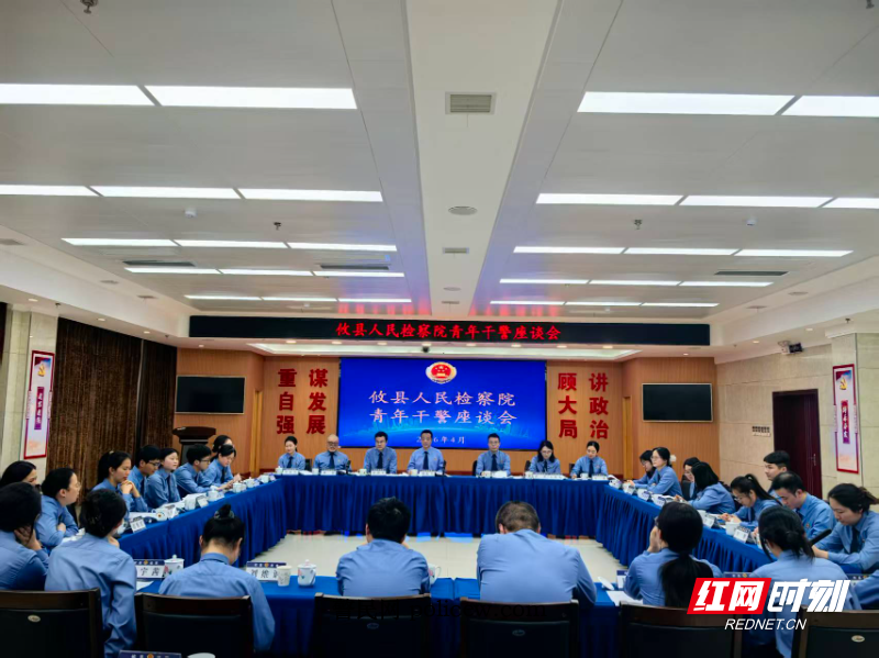 微信图片_20260424142100_372_233.jpg 微信图片_20260424142100_372_233.jpg