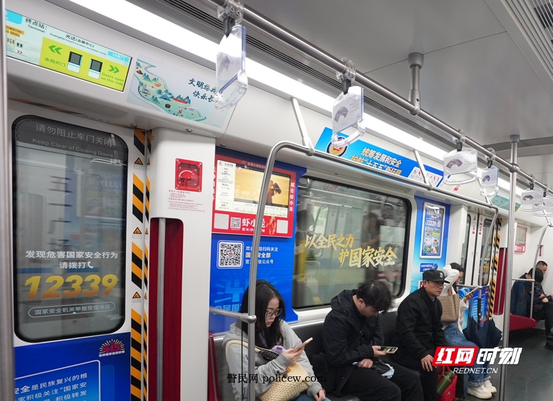 微信图片_20260415113105_150_511.jpg 微信图片_20260415113105_150_511.jpg