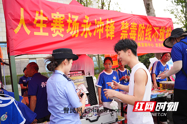 活动现场.gif 活动现场.gif