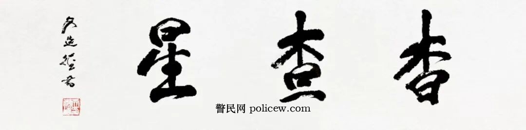 0e44a80cbbe448008e8d2b225cd7e01a_.jpg