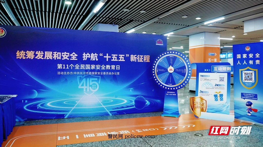 微信图片_20260415111548_144_511.jpg 微信图片_20260415111548_144_511.jpg