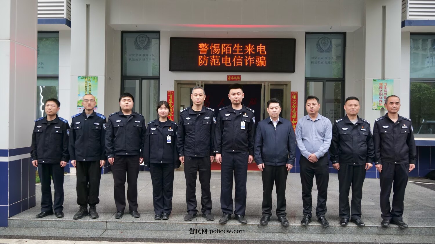 湖南湘潭：建设路派出所科技织密防控网 警民共守烟火气