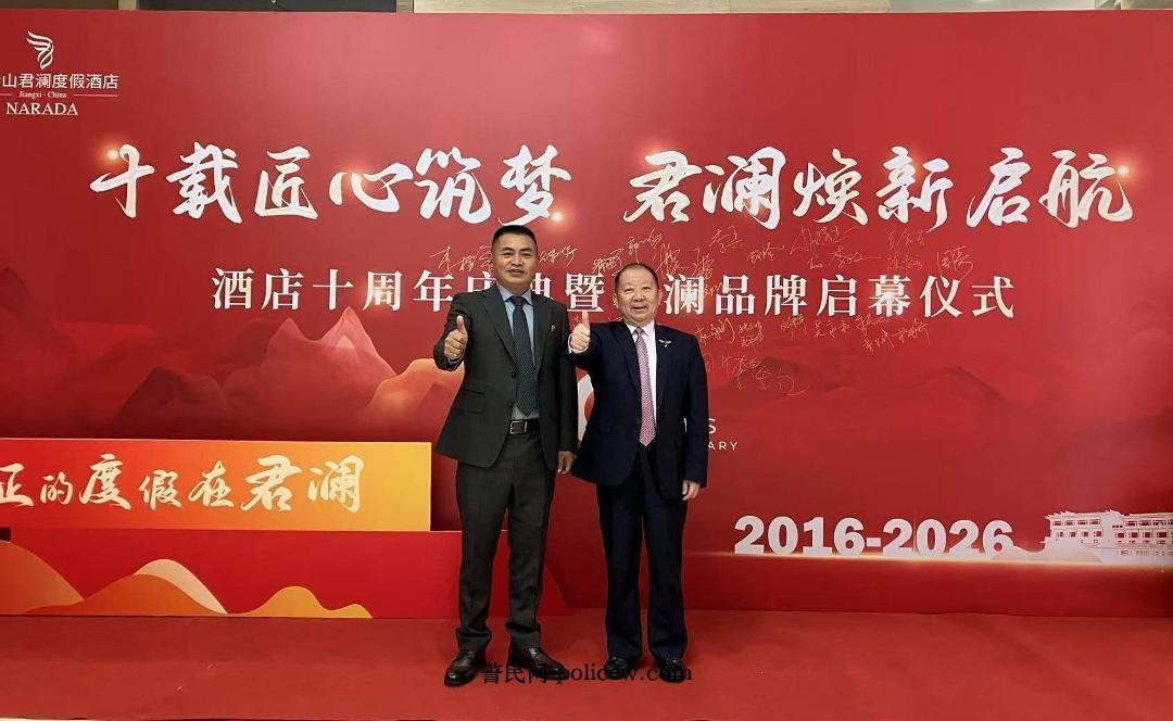 微信图片_20260428180424_29_51.jpg