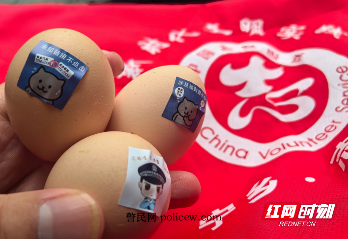 QQ20260509-155120.png