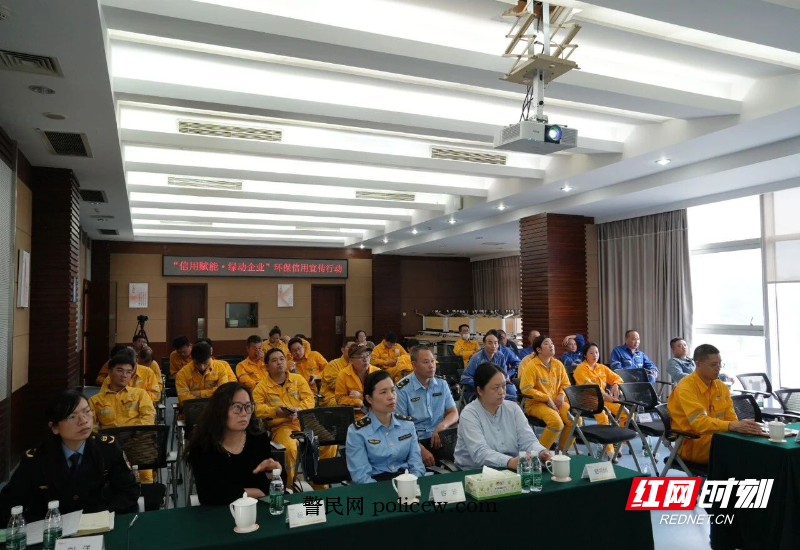 微信图片_2026-05-14_152442_494.jpg 微信图片_2026-05-14_152442_494.jpg