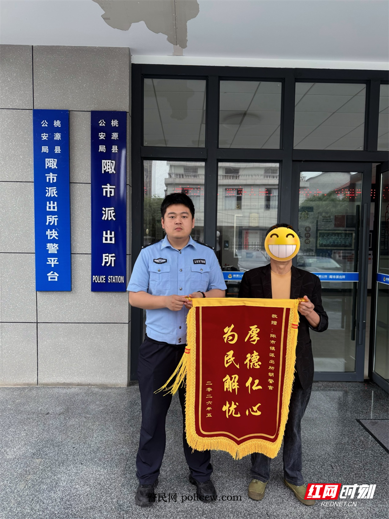 图片3.png 图片3.png