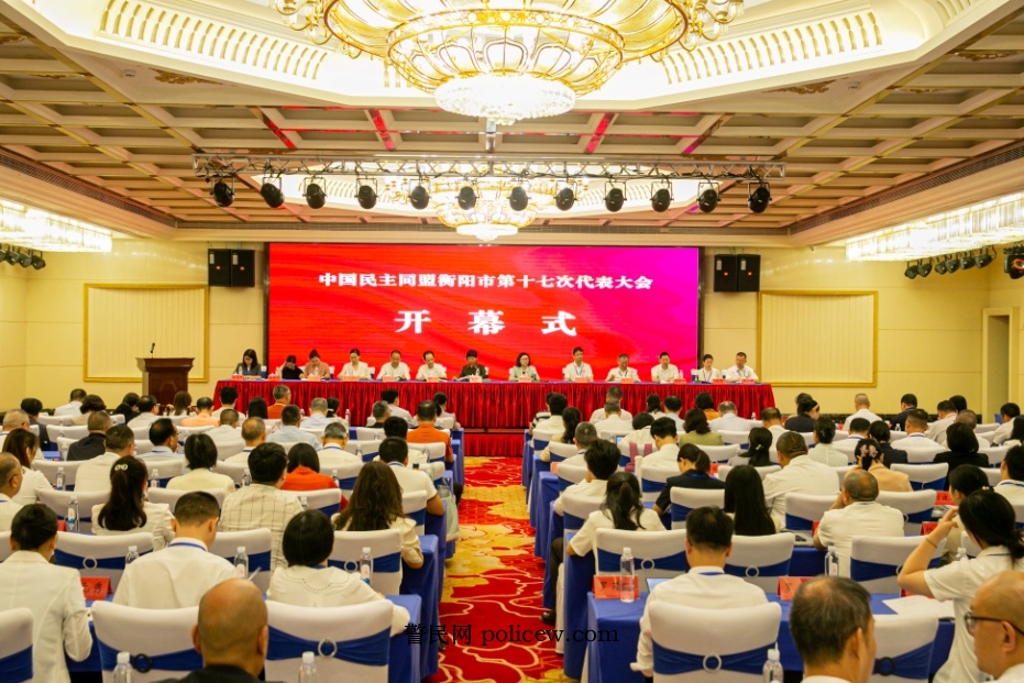 湖南政协新闻网 湖南政协新闻网