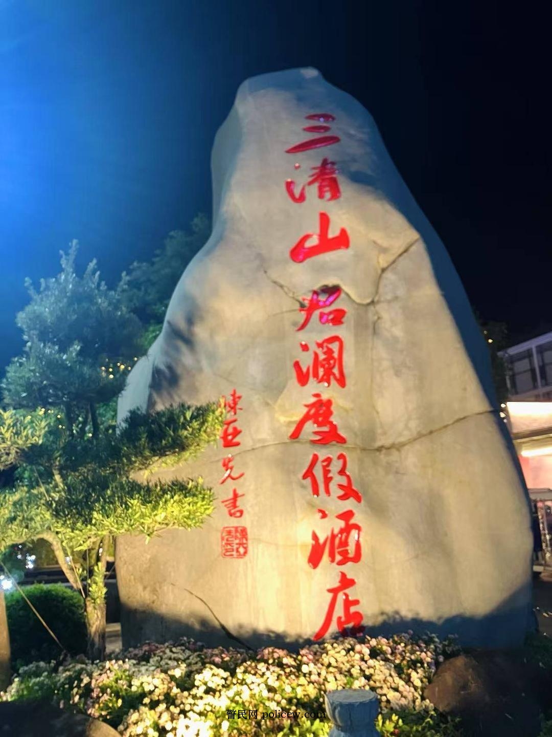 微信图片_20260428180425_31_51.jpg