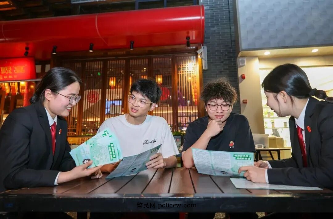 图片 图片
