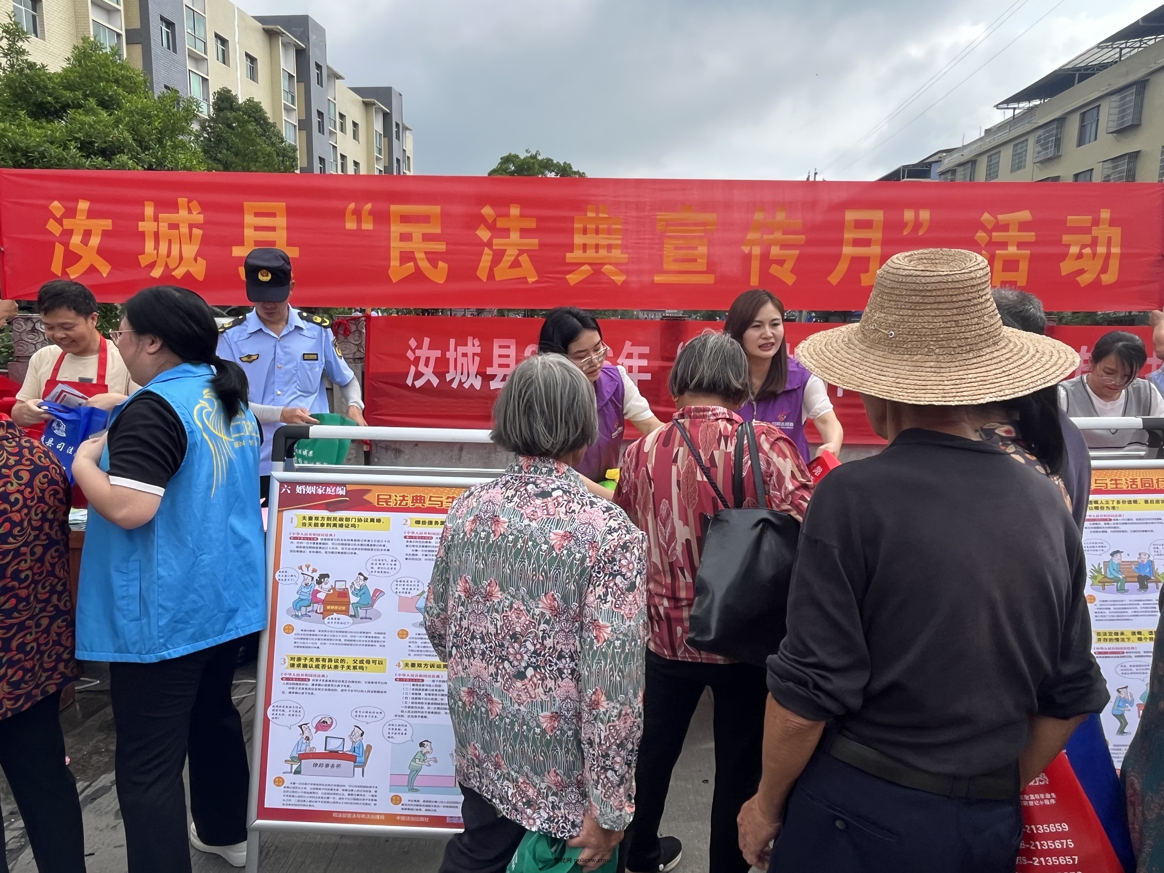 微信图片_20260528092455.jpg