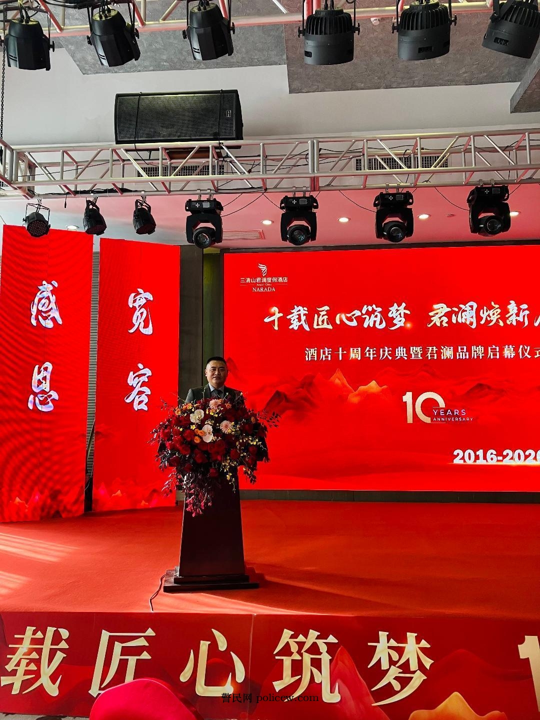 微信图片_20260428180426_32_51.jpg