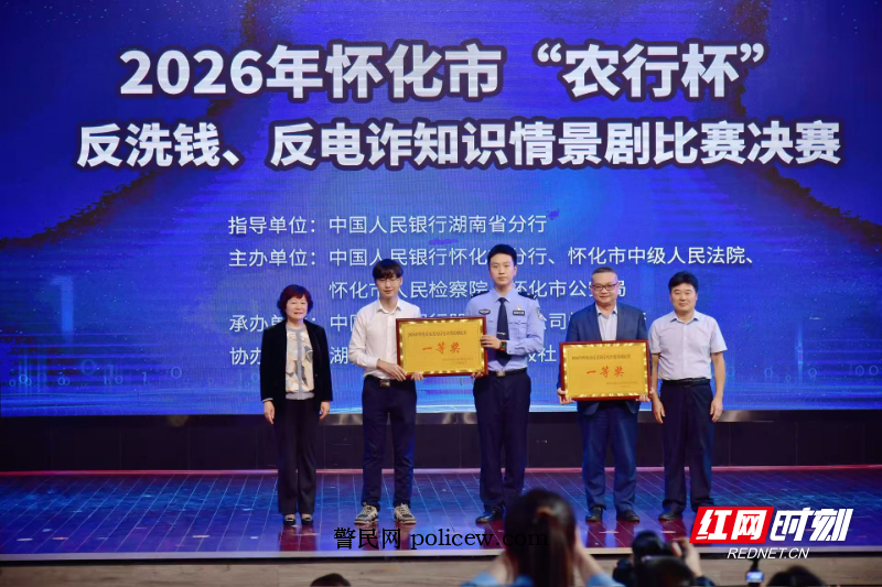 微信图片_20260509181546_632_364.jpg 微信图片_20260509181546_632_364.jpg