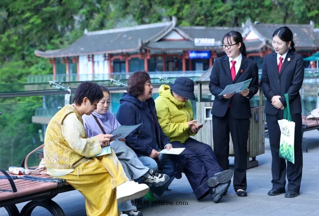 图片 图片
