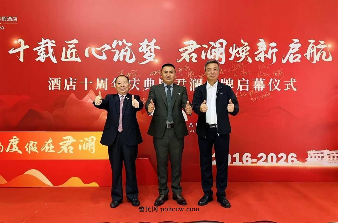 微信图片_20260428180425_30_51.jpg