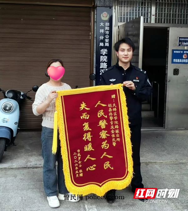 微信图片_20260519170222_11_274.jpg 微信图片_20260519170222_11_274.jpg
