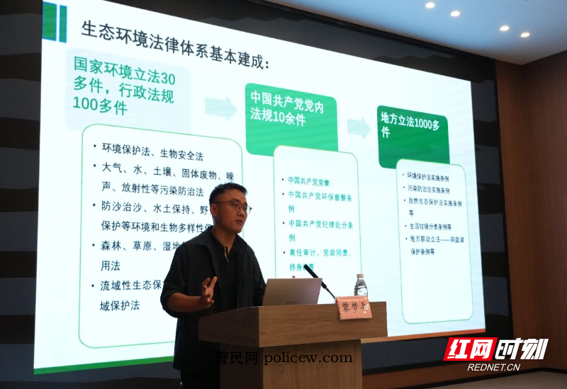 微信图片_2026-05-14_152455_784.jpg 微信图片_2026-05-14_152455_784.jpg