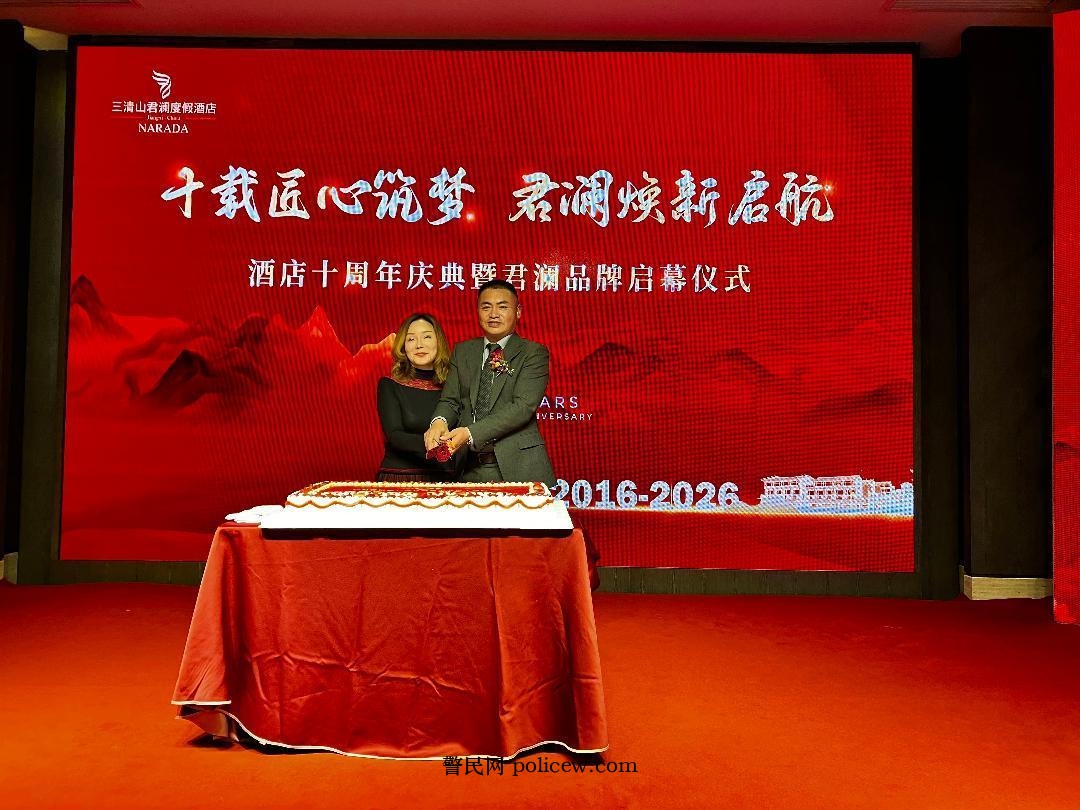 微信图片_20260428180427_33_51.jpg