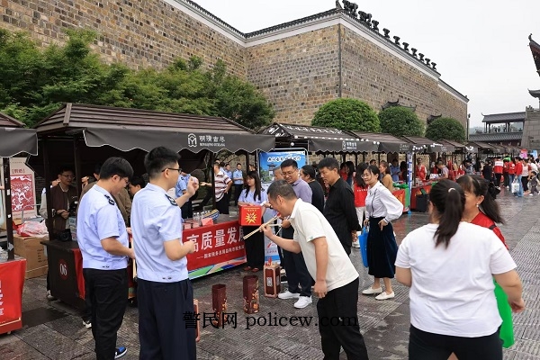 微信图片_20260521154912.jpg 微信图片_20260521154912.jpg