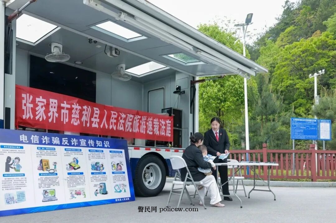 图片 图片