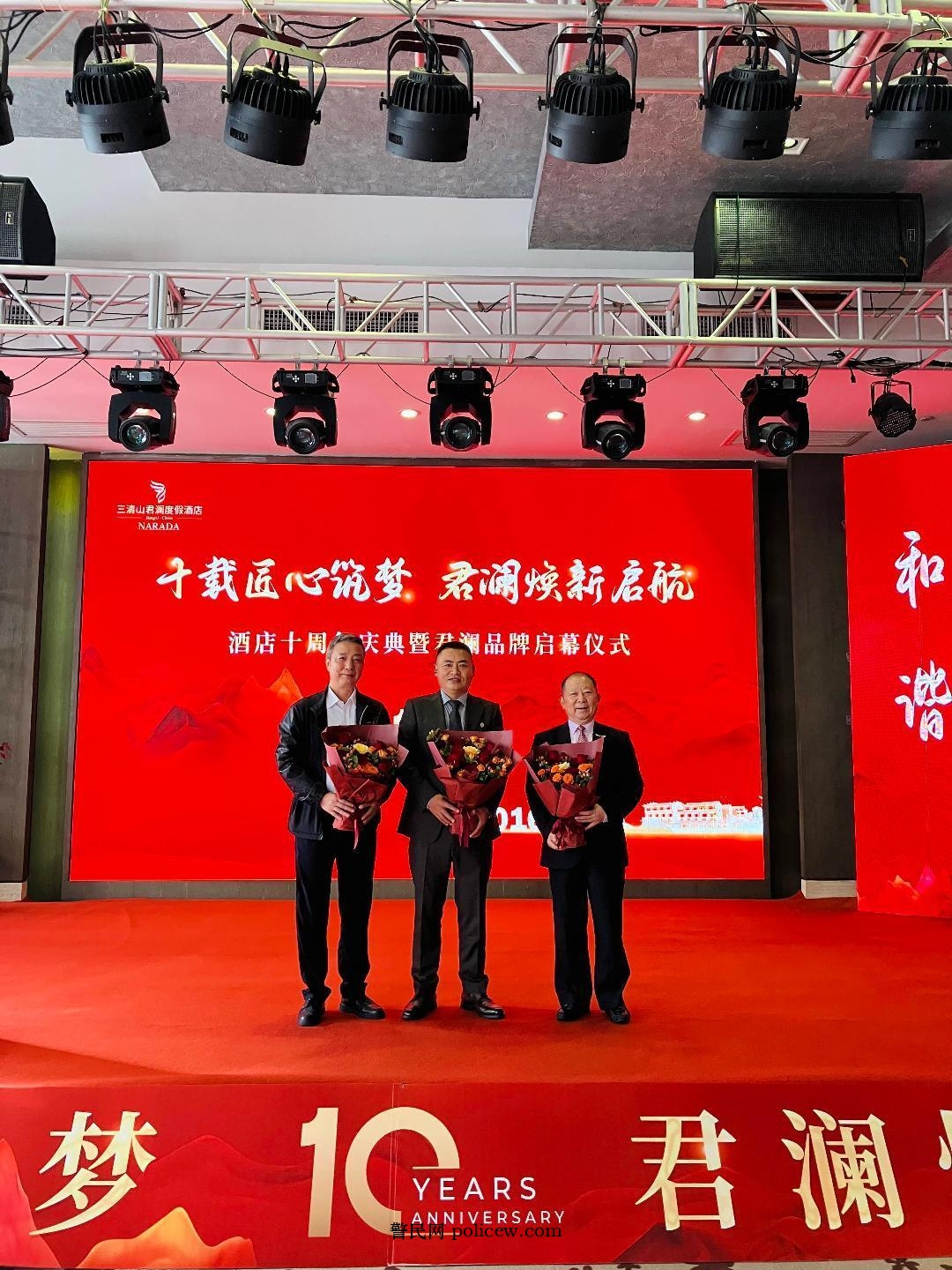 微信图片_2026-04-28_180542_540.jpg