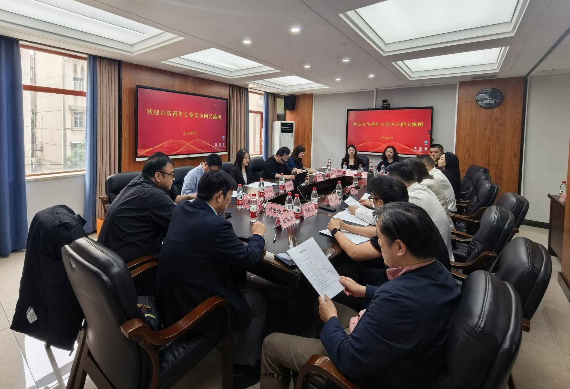 湖南政协新闻网 湖南政协新闻网