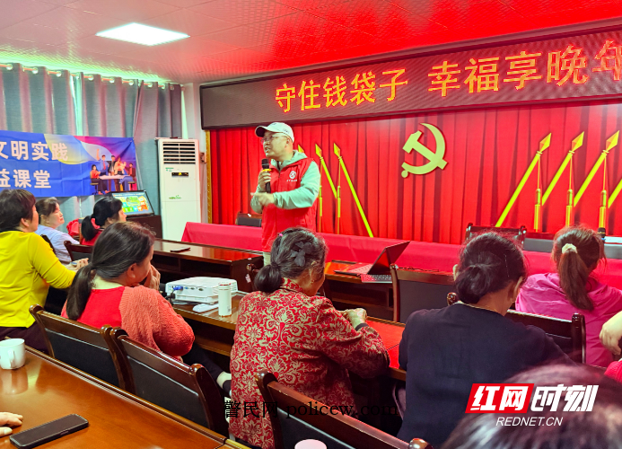QQ20260509-155114.png