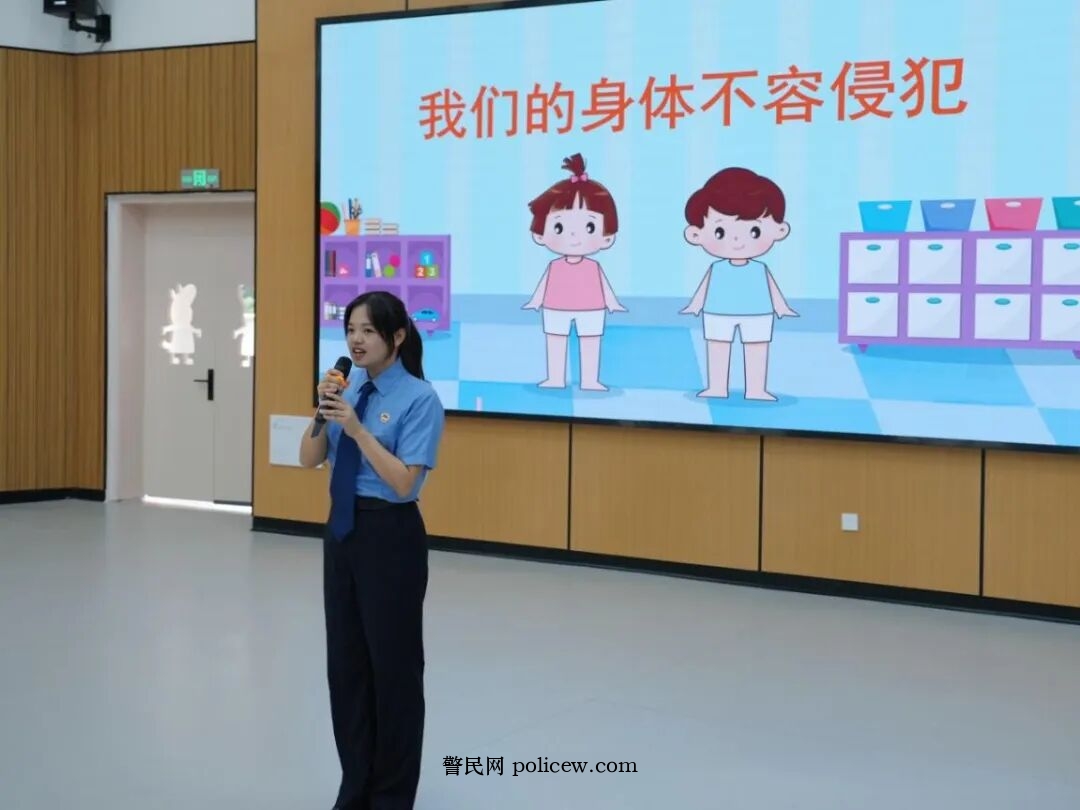 图片 图片