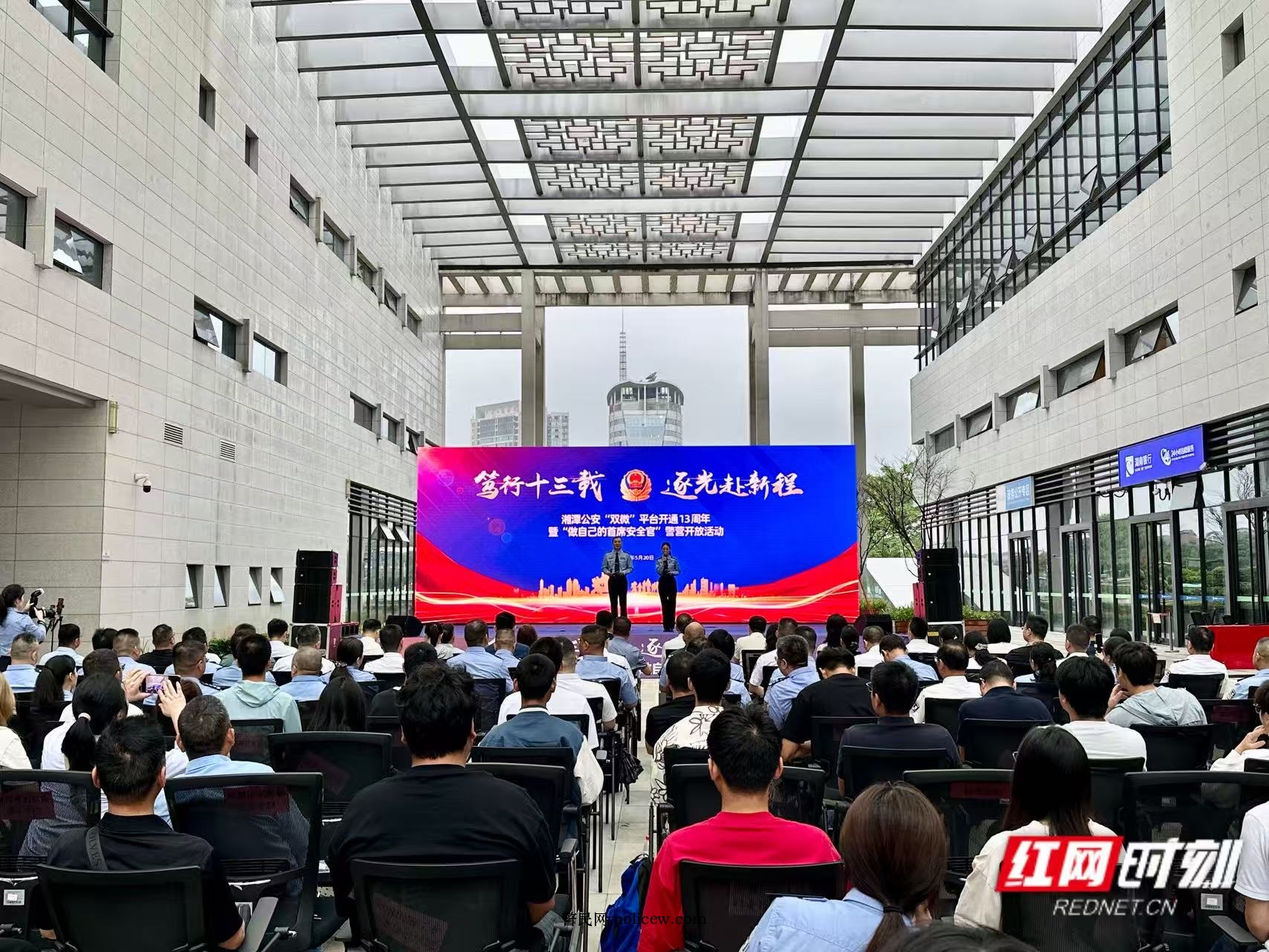 微信图片_20260520172710_1243_8.jpg