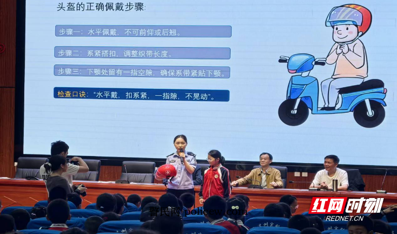 图片234.png