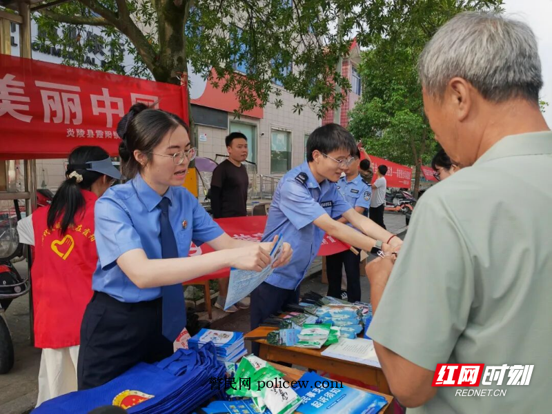 图片 图片