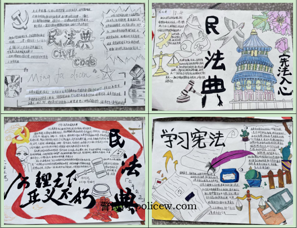 图片3.png 图片3.png