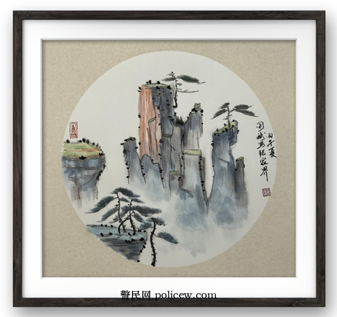 张家界写生创作感悟——袁国斌