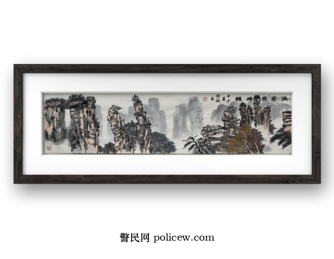 张家界写生创作感悟——袁国斌