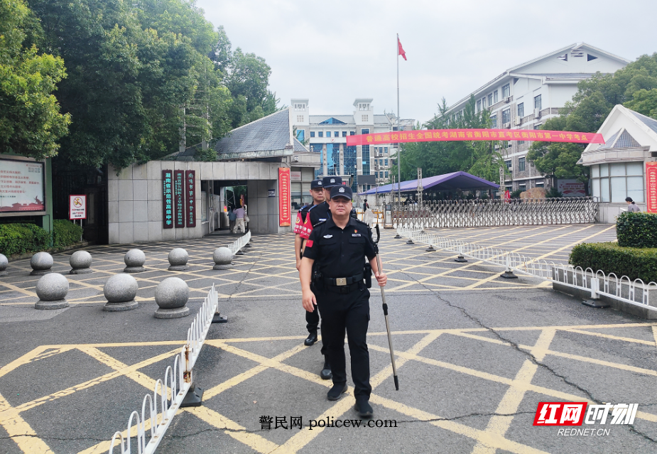 微信图片_20260609gai.jpg