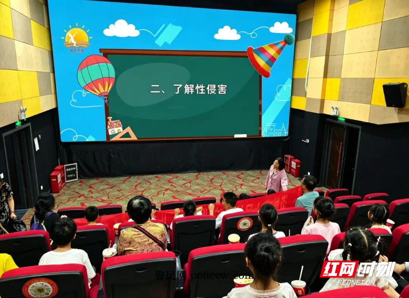 图片 图片
