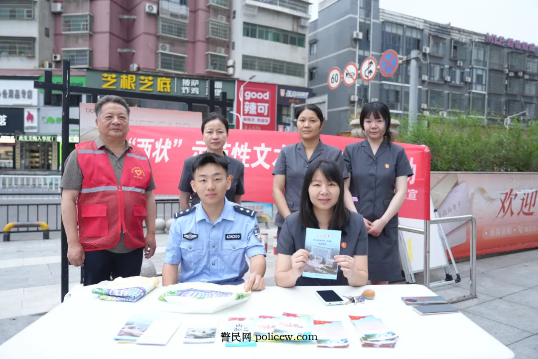 图片6.png 图片6.png
