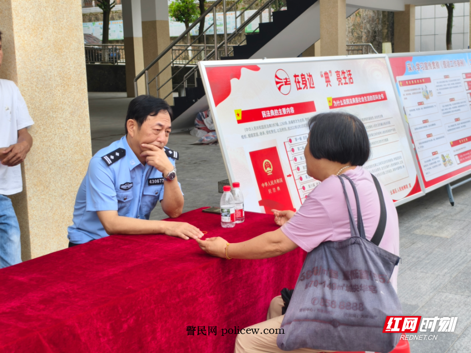 微信图片_20260604092119_1585_2.jpg 微信图片_20260604092119_1585_2.jpg