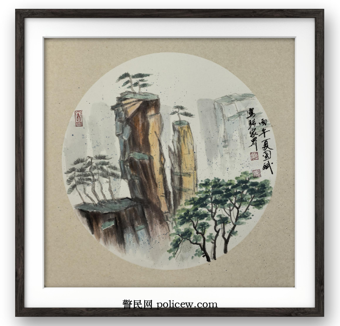 张家界写生创作感悟——袁国斌
