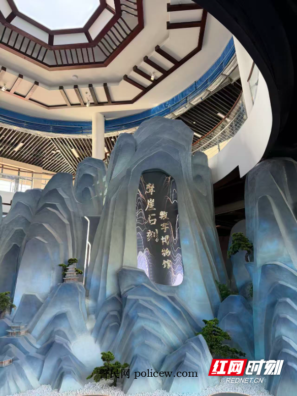 祁阳浯溪摩崖石刻数字博物馆.jpg 祁阳浯溪摩崖石刻数字博物馆.jpg