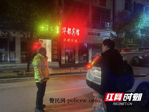 图片5.marked.jpg 图片5.marked.jpg