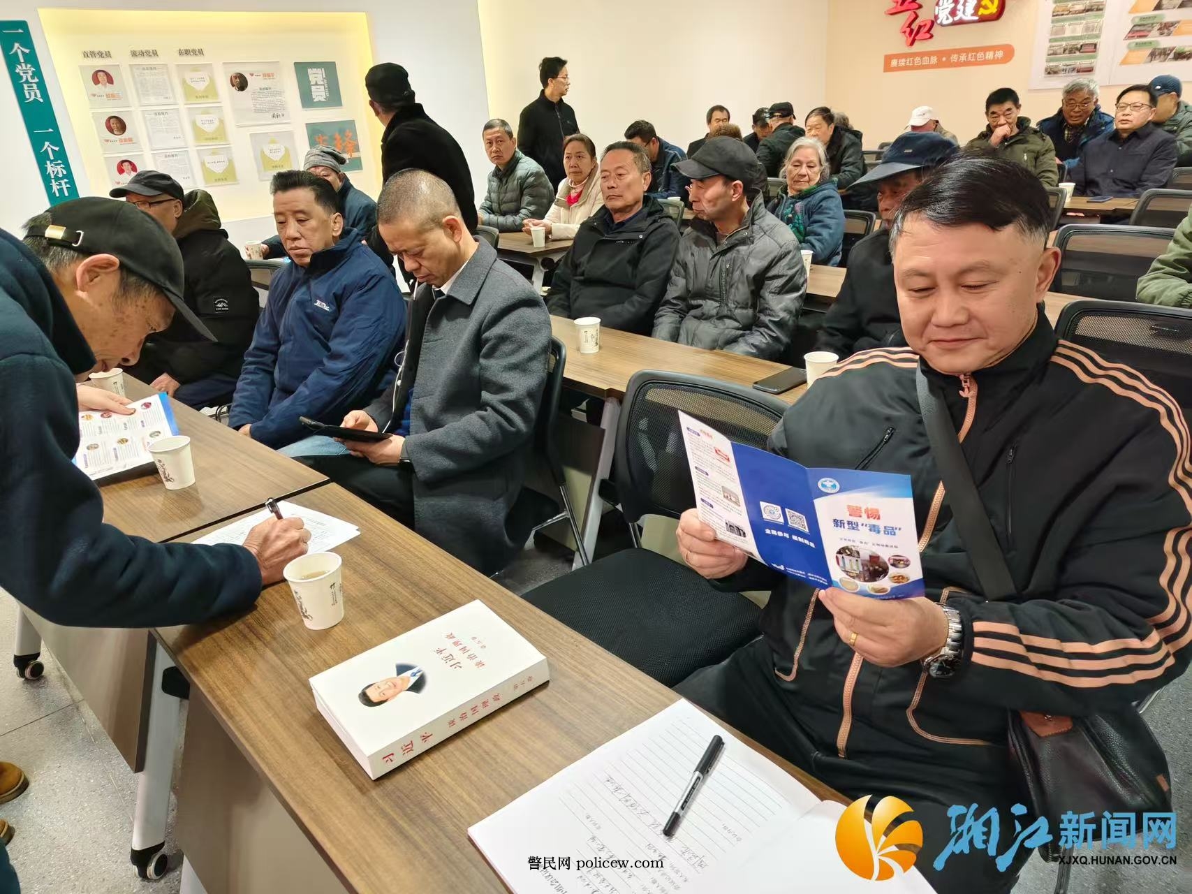 微信图片_20260115165625.jpg 微信图片_20260115165625.jpg