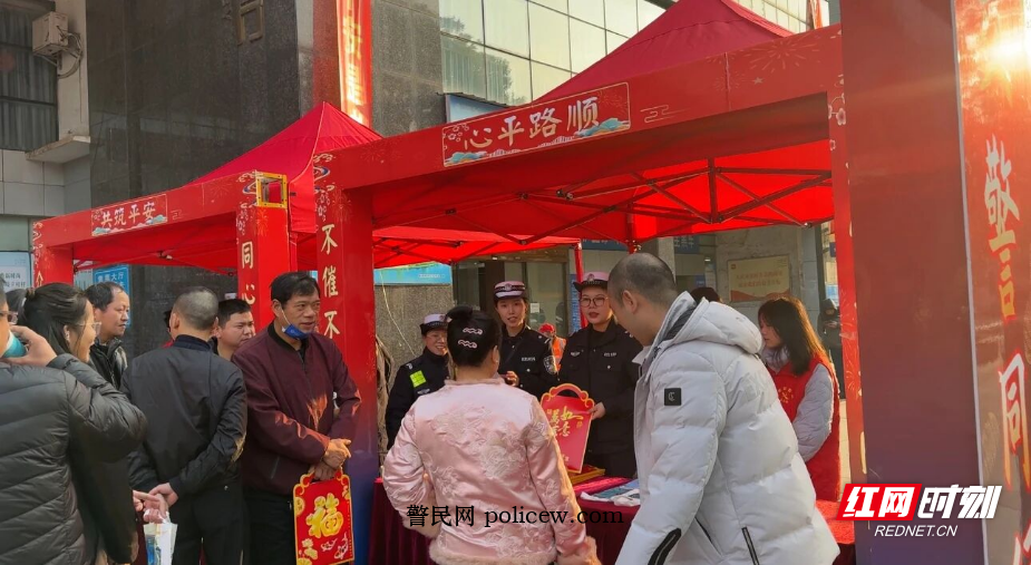 微信图片_20260202172203.jpg 微信图片_20260202172203.jpg