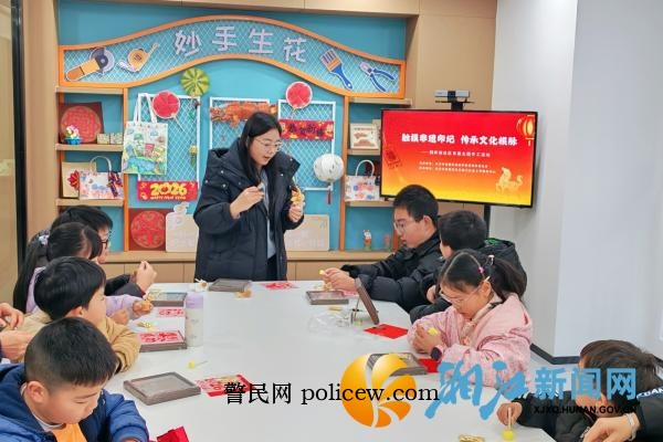 微信图片_20260203115812_副本.jpg 微信图片_20260203115812_副本.jpg