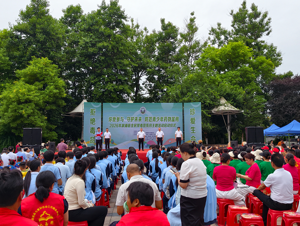 图片5.png 图片5.png