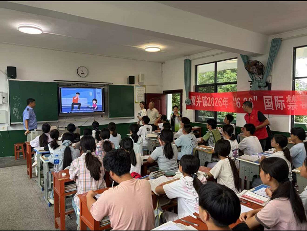 图片6.png 图片6.png